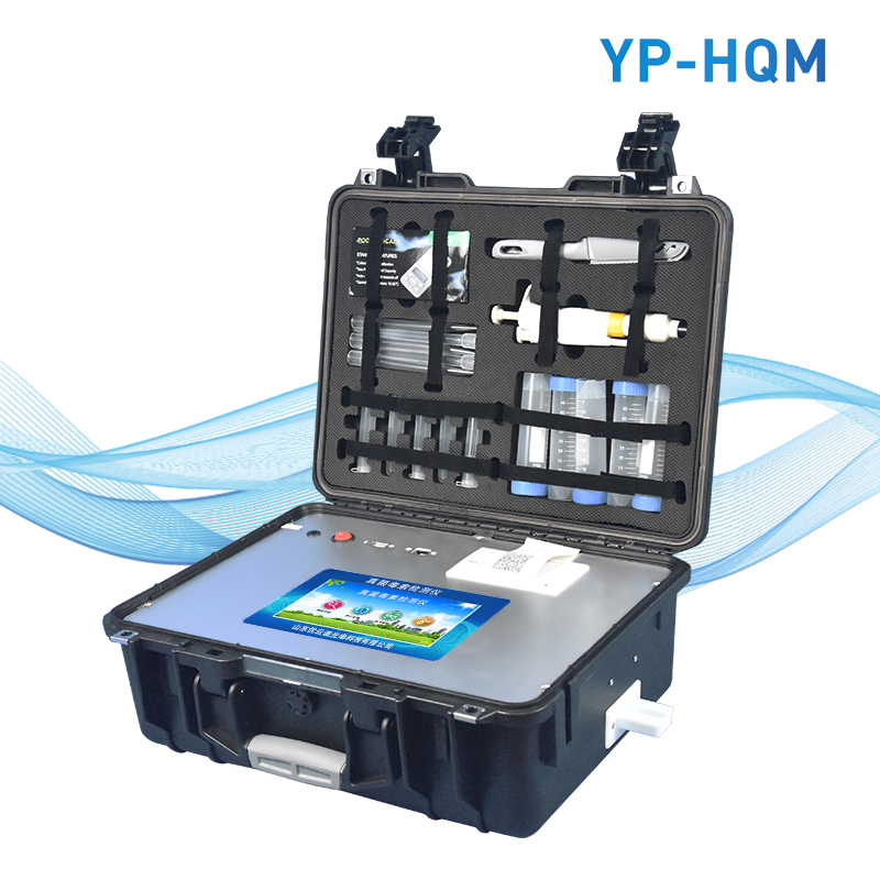 黃曲霉毒素檢測儀