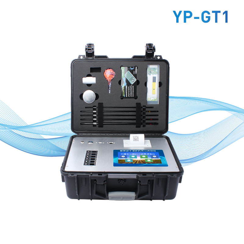 土壤養(yǎng)分檢測儀