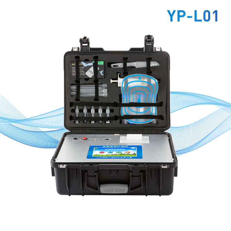 真菌毒素快速檢測(cè)儀