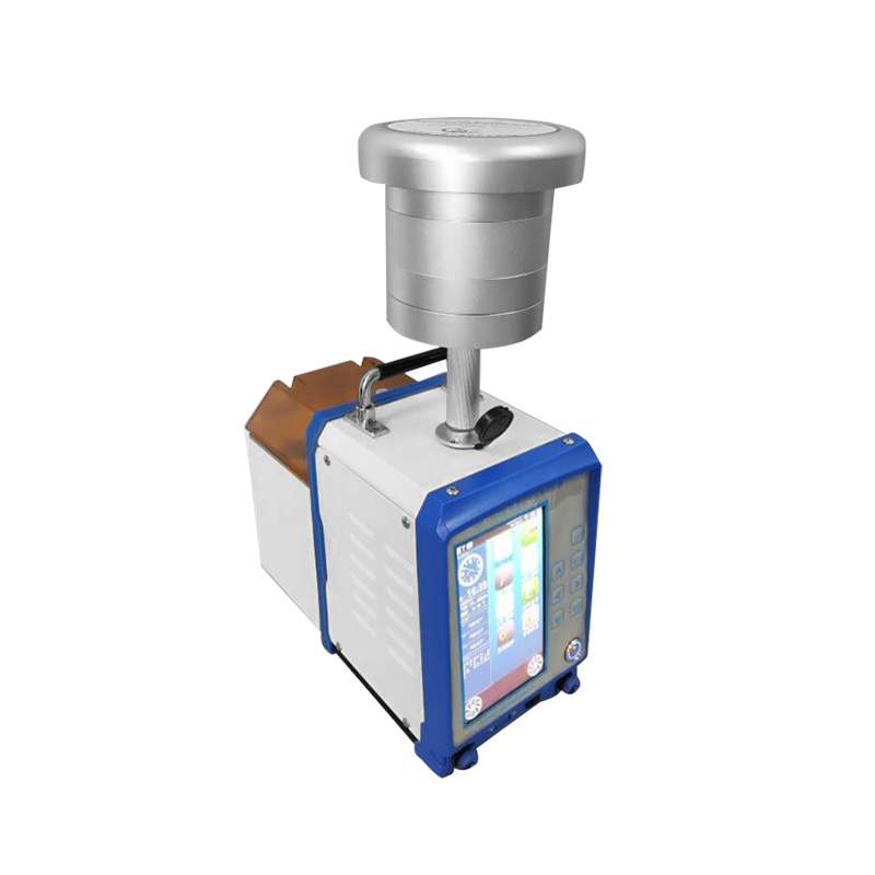 便攜式環(huán)境空氣綜合采樣器