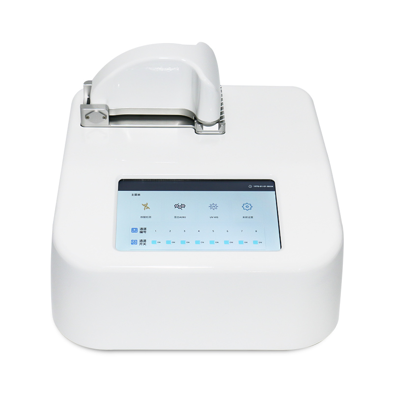 多通道超微量分光光度計(jì)