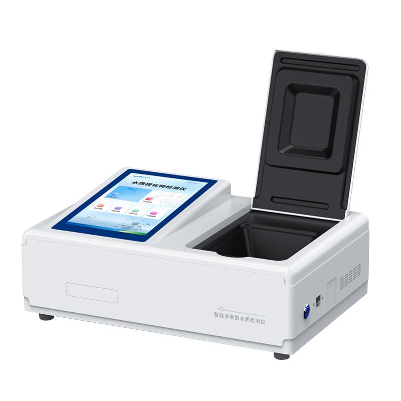 水質(zhì)硫化物檢測(cè)儀