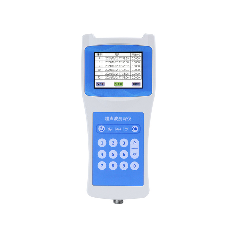 船用測(cè)深儀