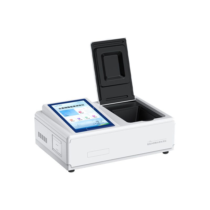 水質(zhì)硝酸鹽氮測(cè)定儀