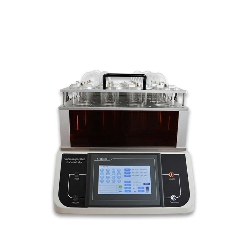 高通量真空濃縮設(shè)備