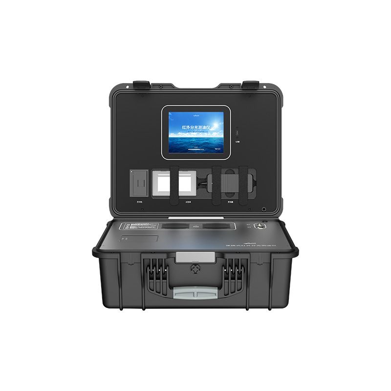 便攜式紅外測(cè)油儀