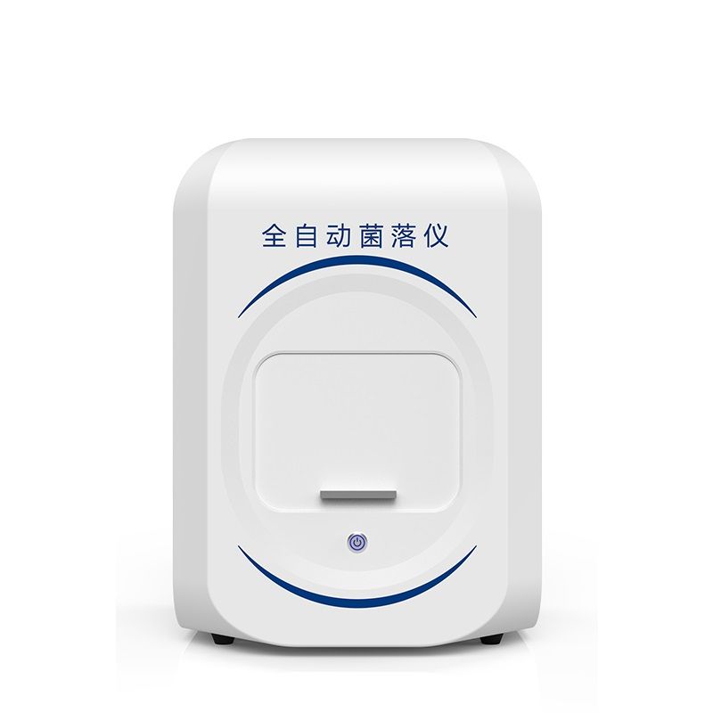 全自動(dòng)菌落計(jì)數(shù)儀