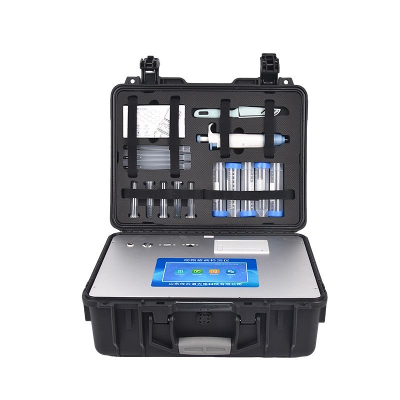 動(dòng)物疫病診斷儀