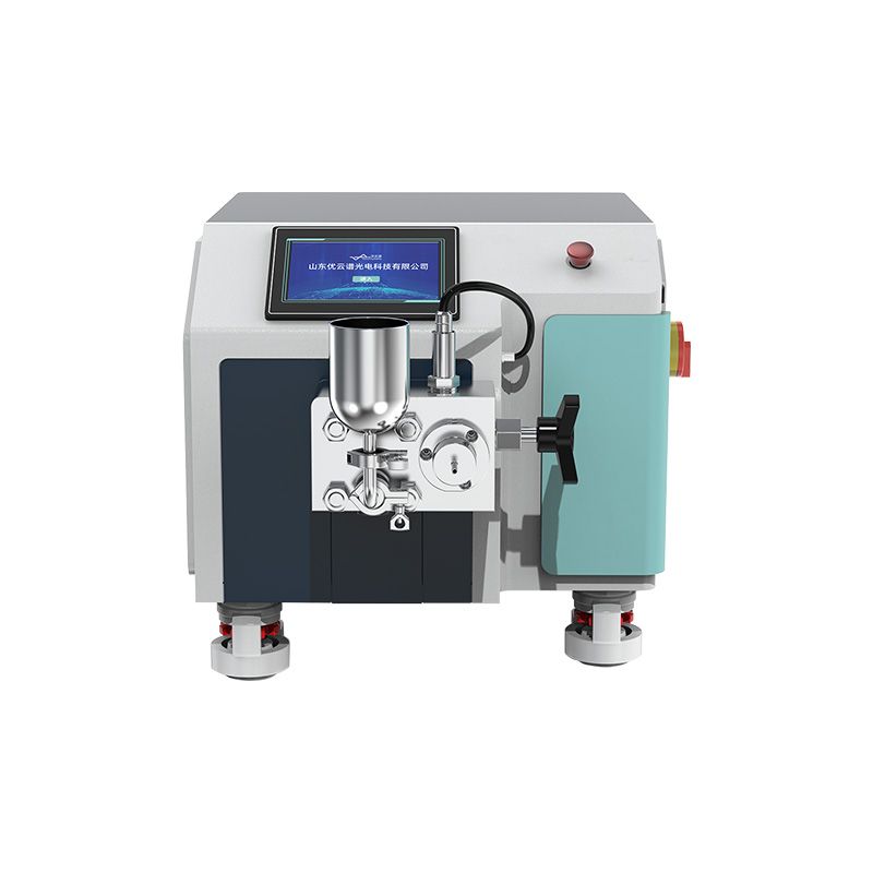 高壓均質(zhì)機(jī)