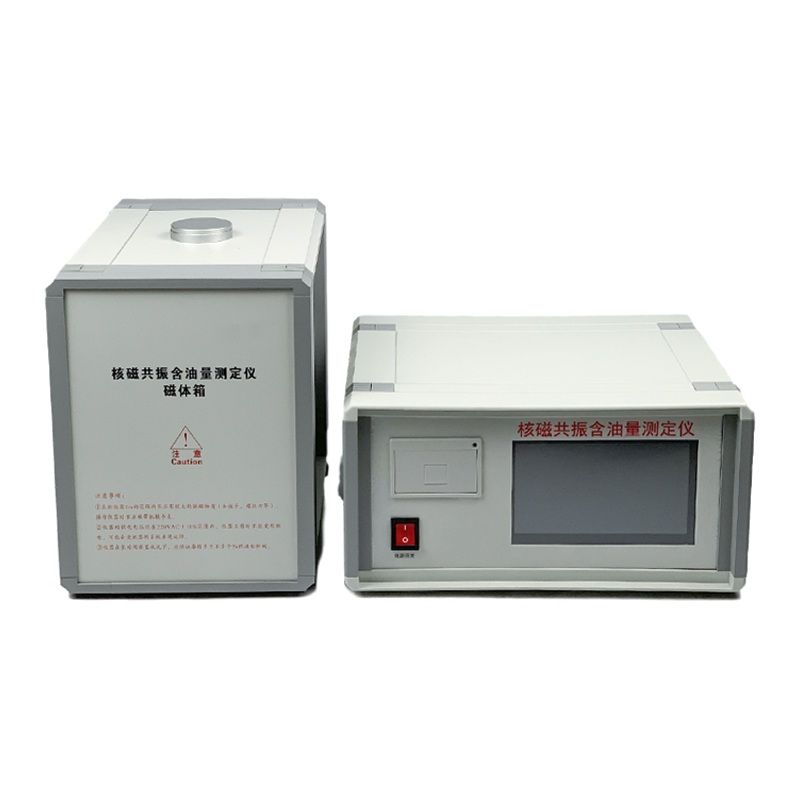 核磁共振測(cè)油儀