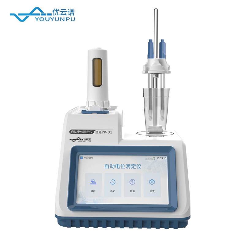 【儀器應(yīng)用】自動電位滴定儀在辣條過氧化值檢測中的規(guī)范操作與應(yīng)用方案