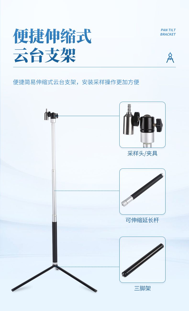 詳情頁_09_790x1300