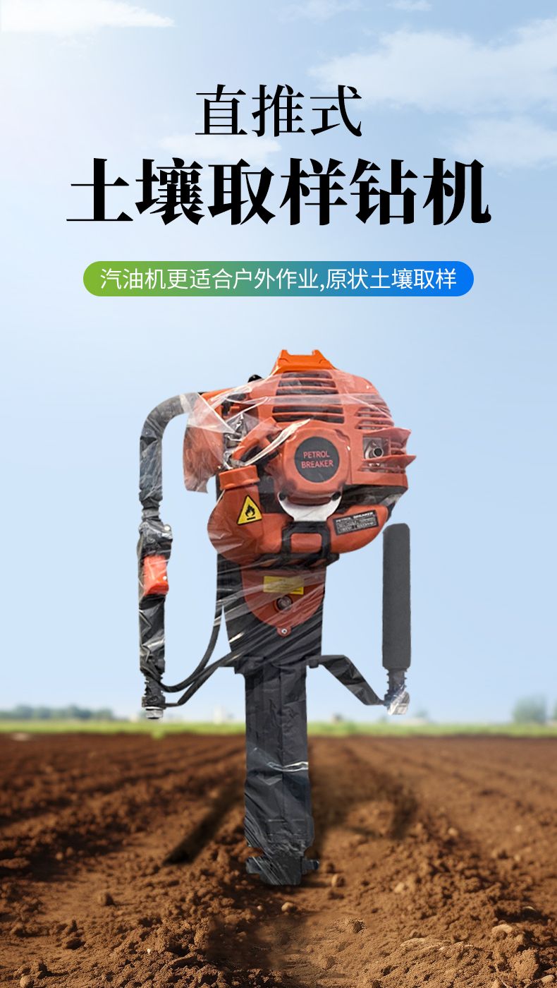 詳情頁_01_790x1400