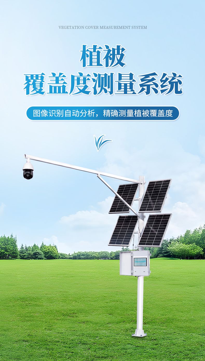 詳情_(kāi)01_790x1390