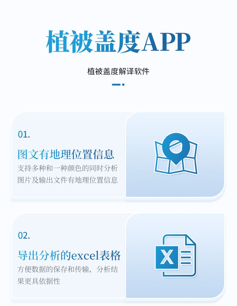 詳情_(kāi)11_790x1020