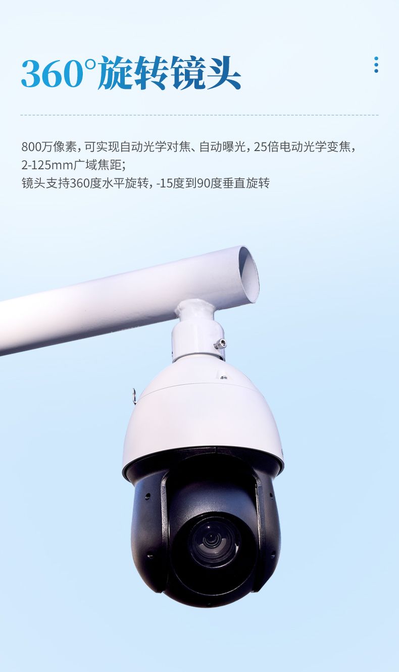 詳情_(kāi)06_790x1330