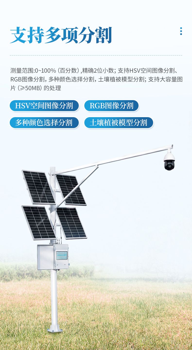 詳情_(kāi)05_790x1440