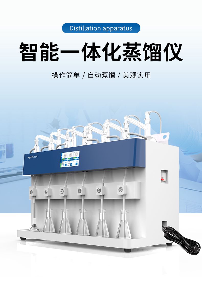 詳情_(kāi)01_790x1115