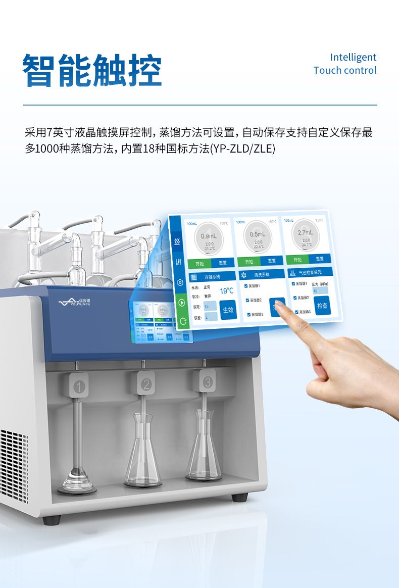 詳情_(kāi)05_790x1164