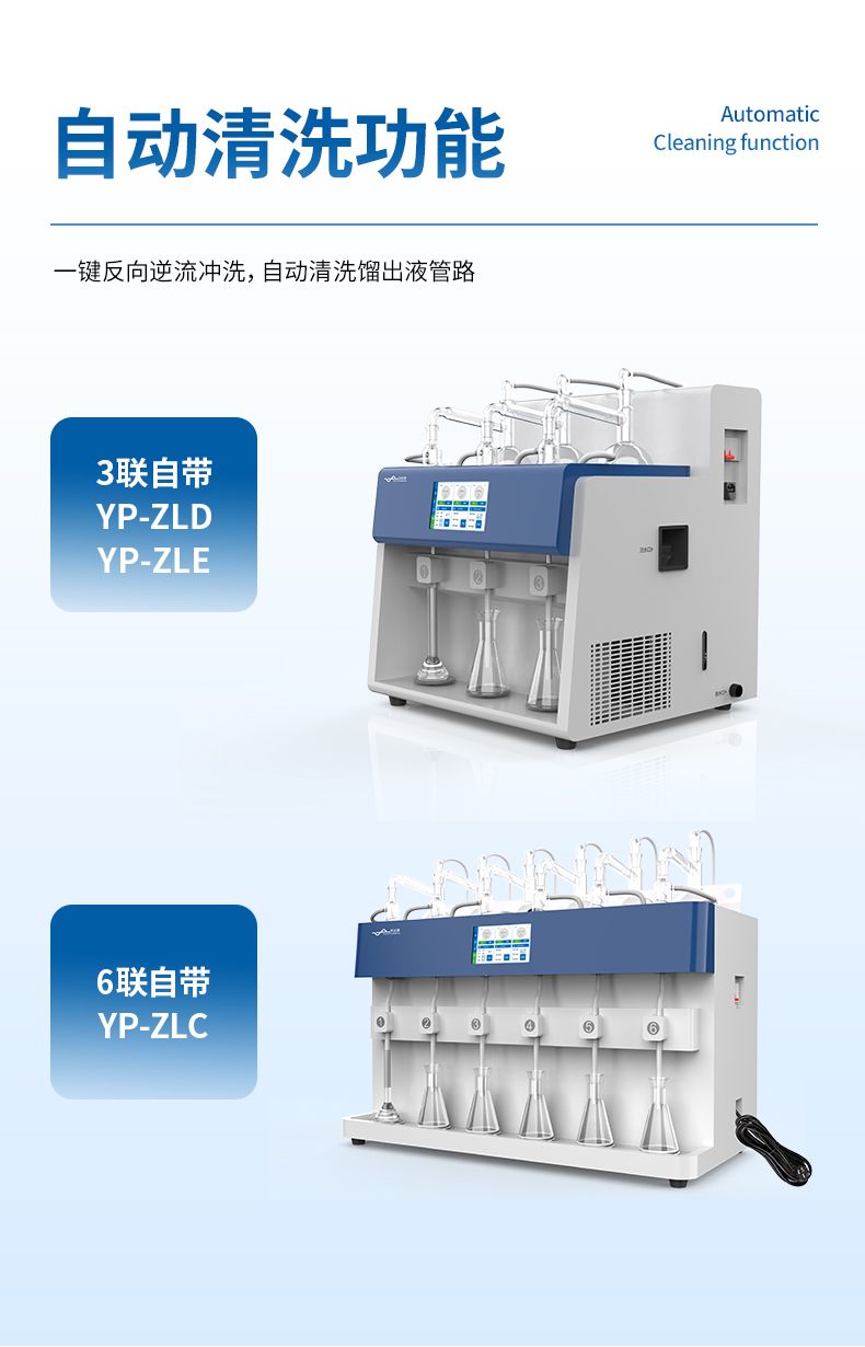 詳情_(kāi)09_790x1230