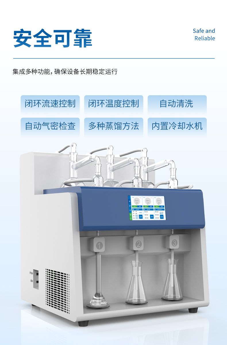 詳情_(kāi)08_790x1199