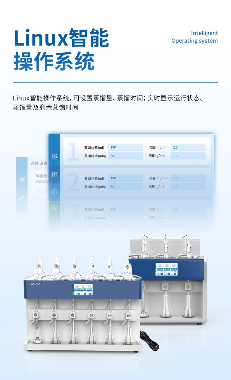 詳情_(kāi)07_790x1301