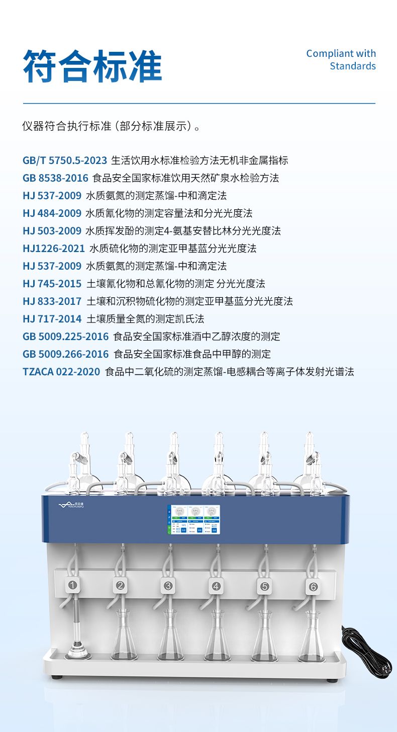 詳情_(kāi)11_790x1455