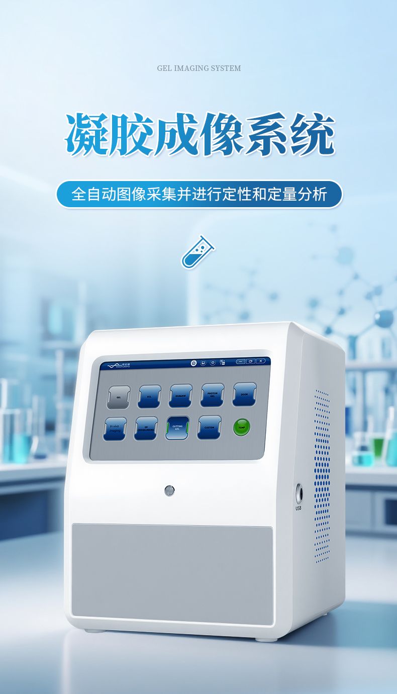 詳情_(kāi)01_790x1380