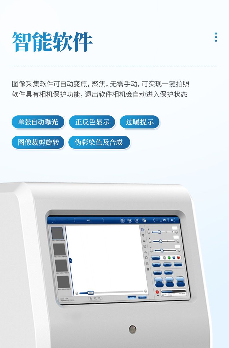 詳情_(kāi)07_790x1200