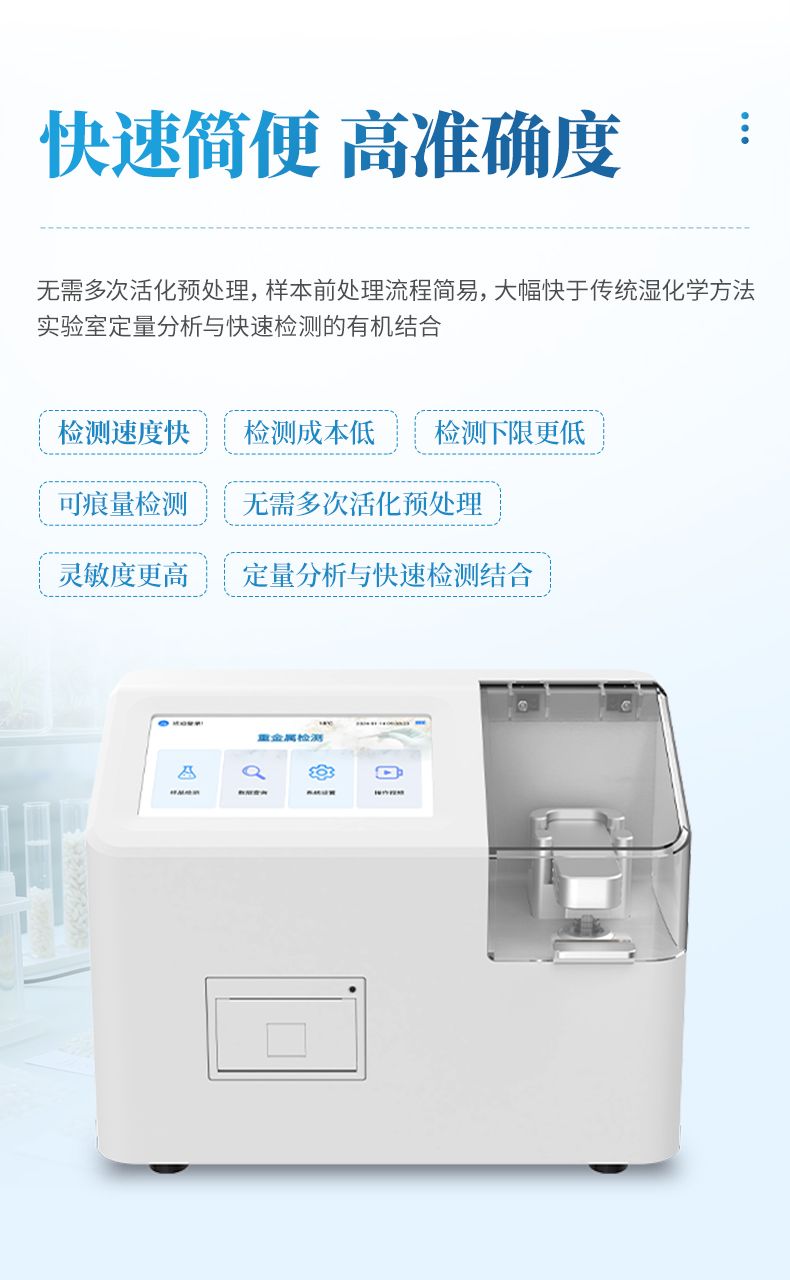 詳情_(kāi)06_790x1280