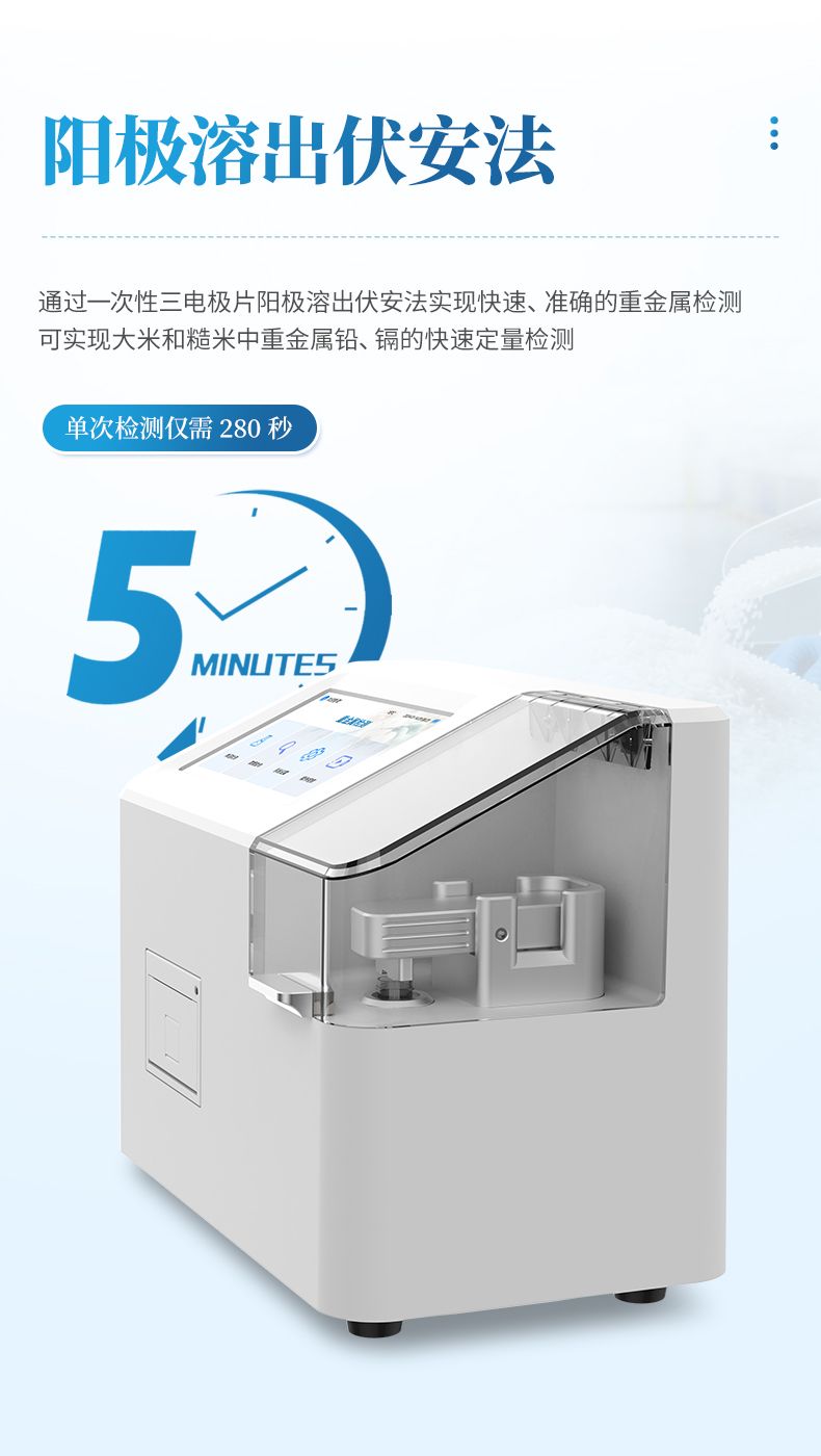 詳情_(kāi)04_790x1400