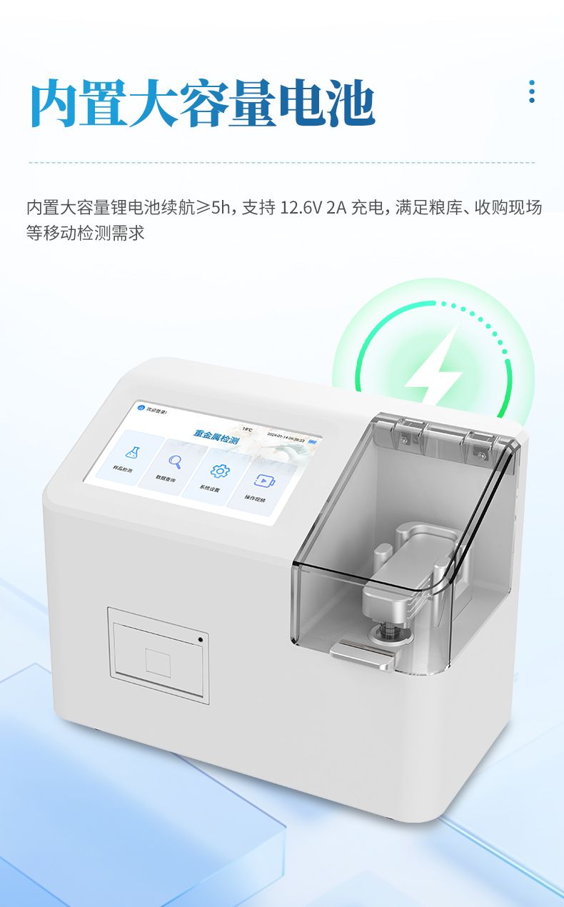 詳情_(kāi)08_790x1270