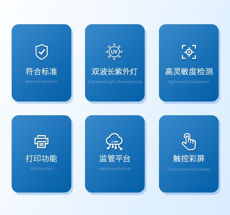 詳情_(kāi)02_790x737