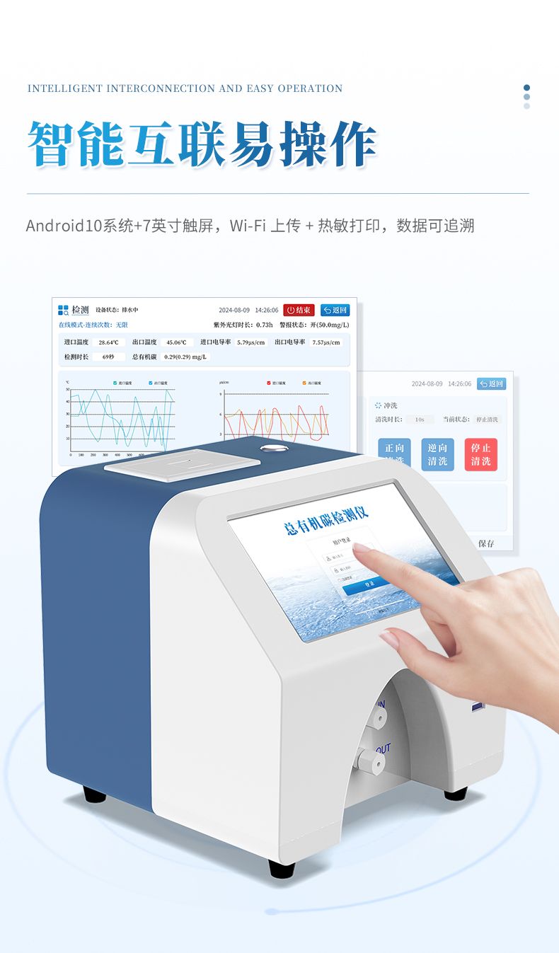 詳情_(kāi)07_790x1347