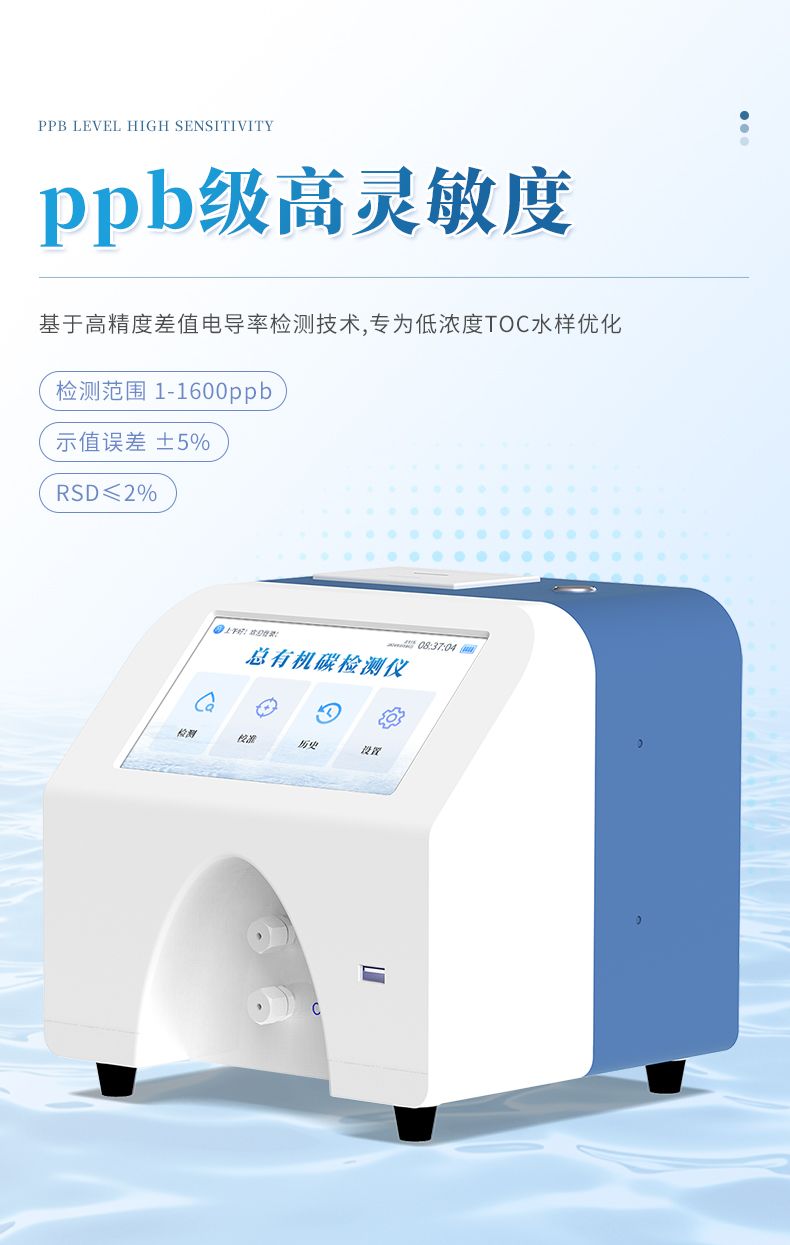 詳情_(kāi)06_790x1245