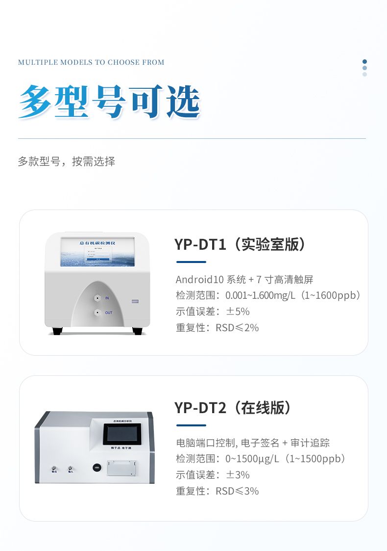 詳情_(kāi)04_790x1123