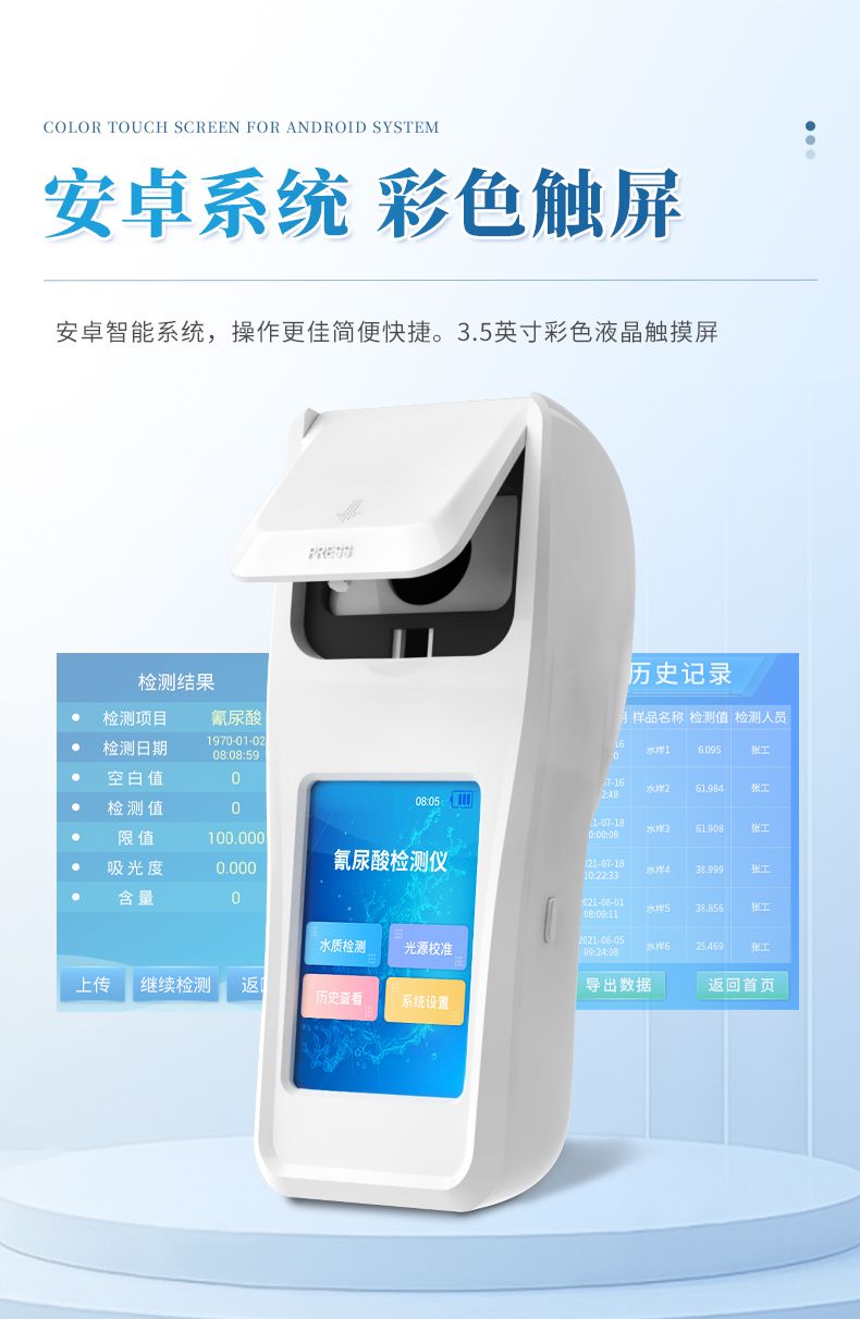 詳情_(kāi)04_790x1212