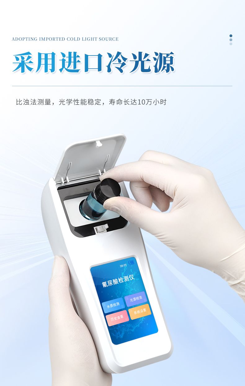 詳情_(kāi)05_790x1245