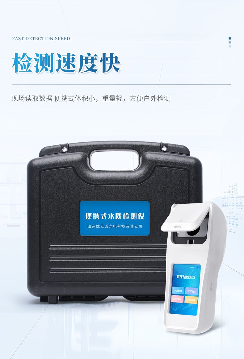 詳情_(kāi)06_790x1163