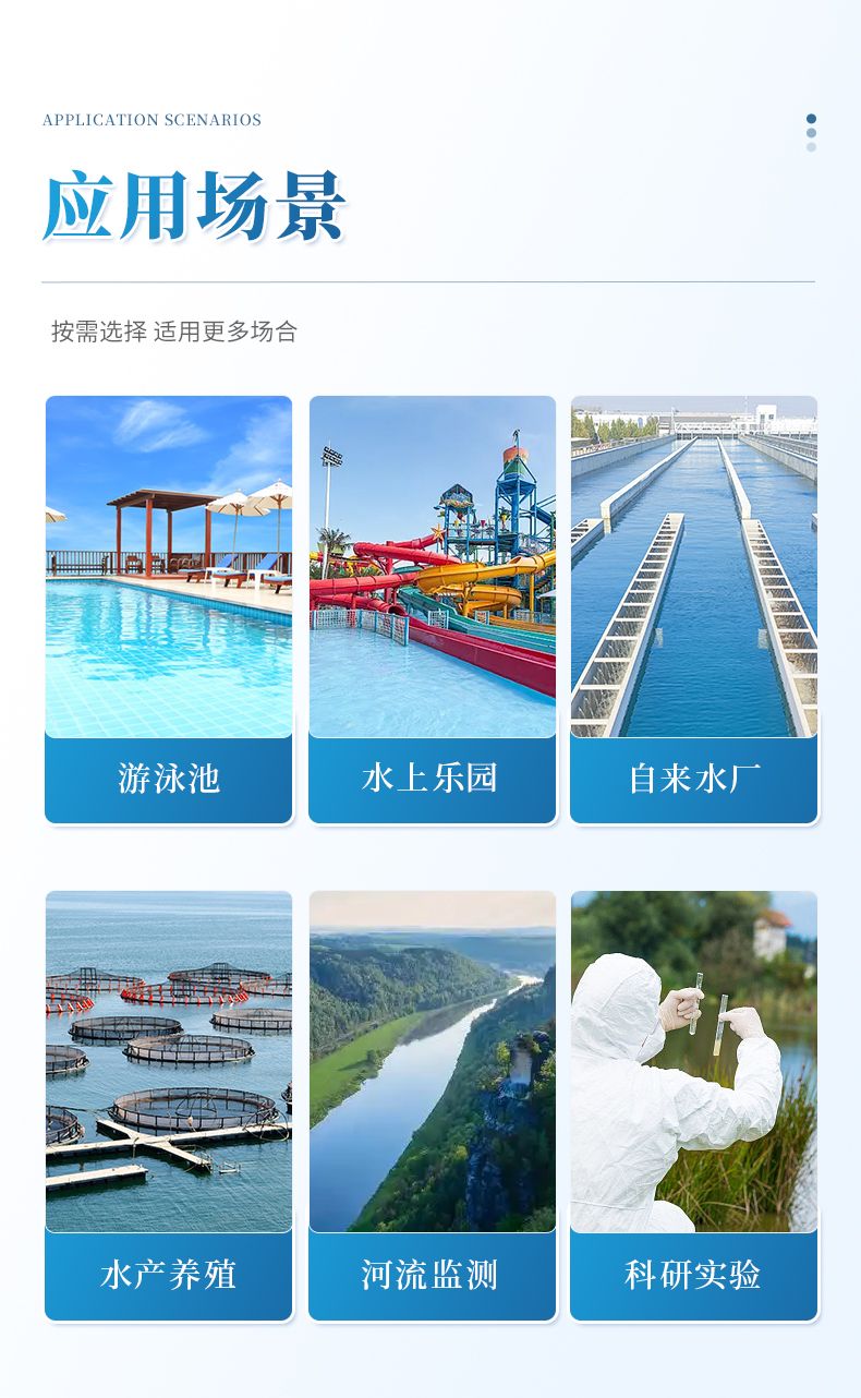 詳情_(kāi)03_790x1282