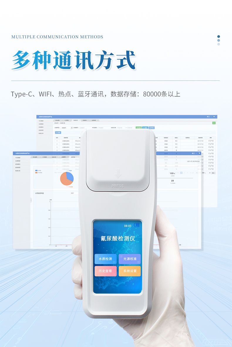 詳情_(kāi)07_790x1177