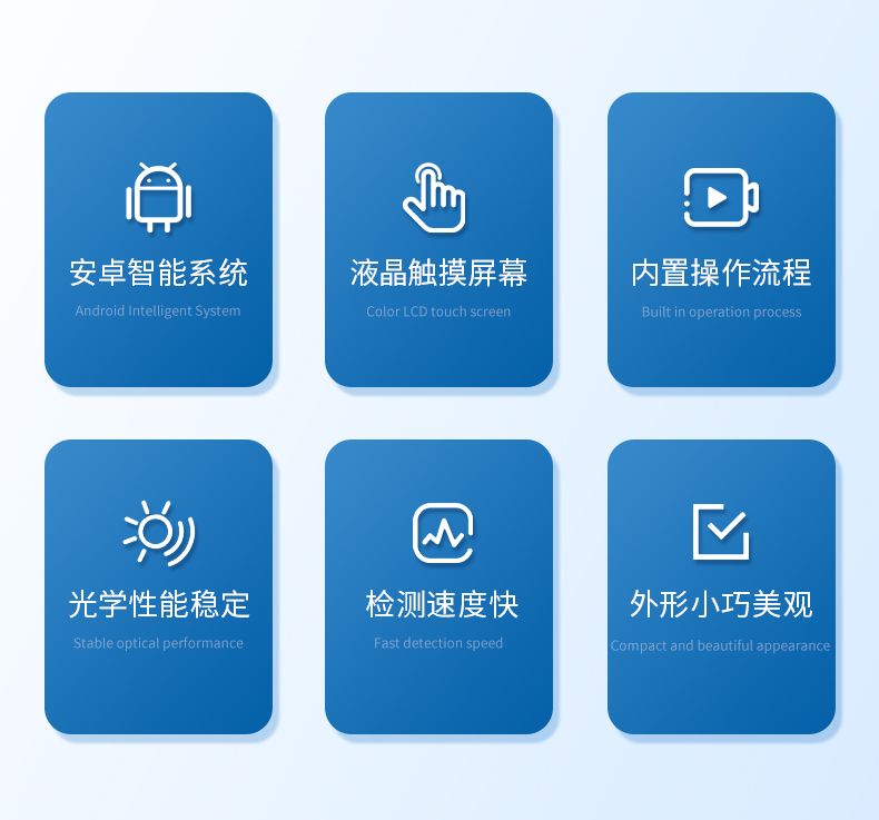 詳情_(kāi)02_790x737