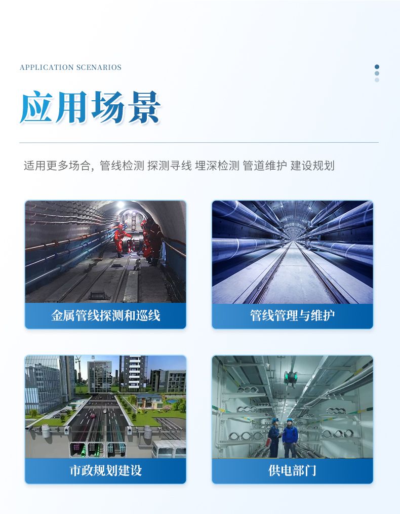 詳情_(kāi)03_790x1015