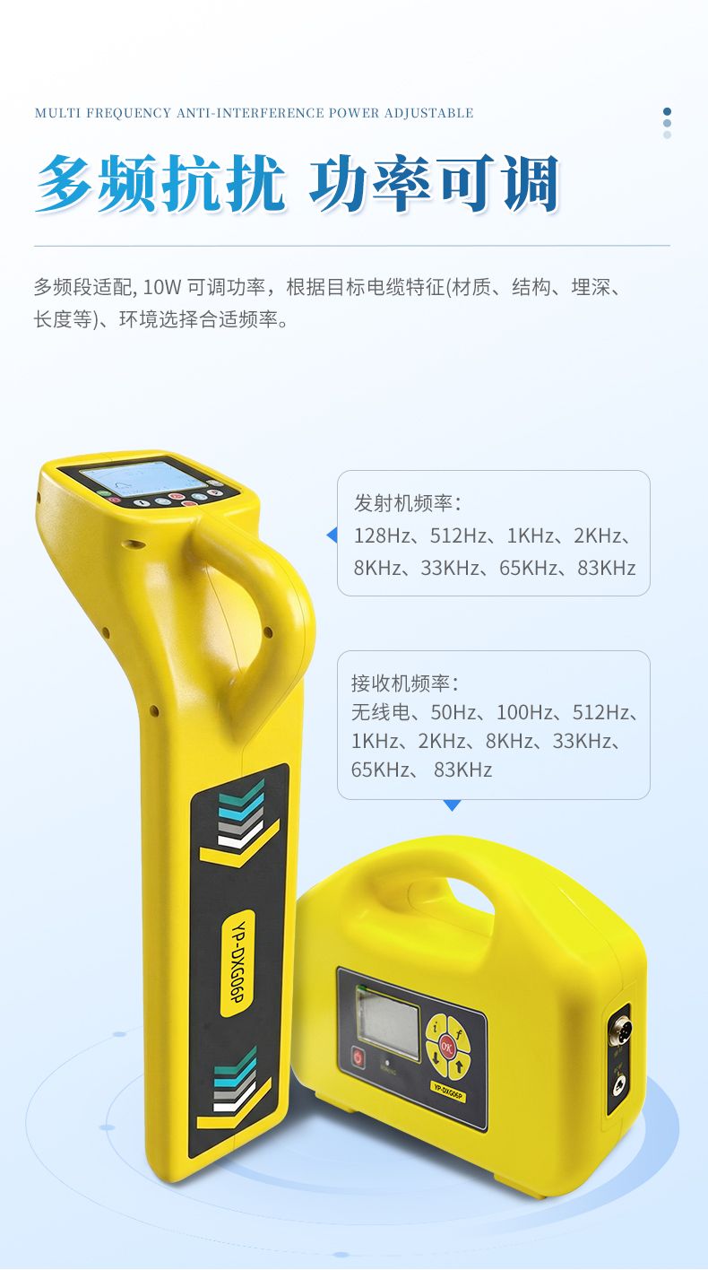 詳情_(kāi)07_790x1416