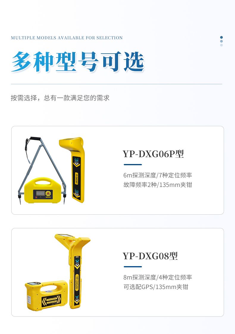 詳情_(kāi)04_790x1122