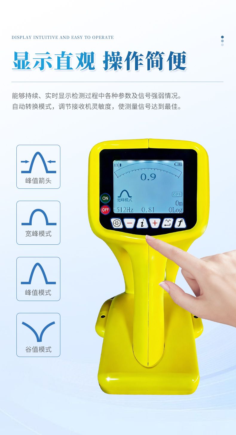 詳情_(kāi)08_790x1454