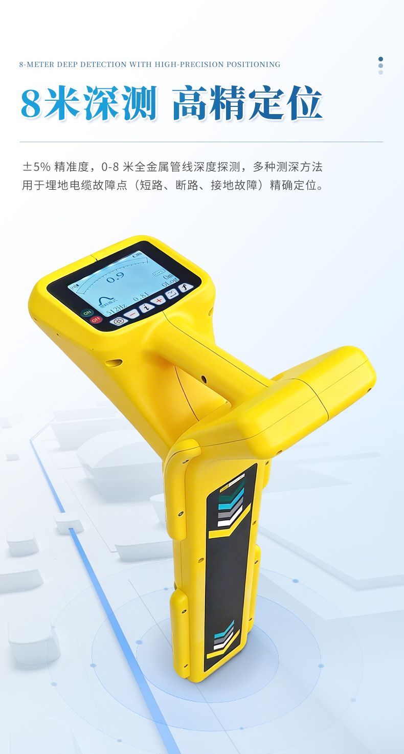 詳情_(kāi)06_790x1474