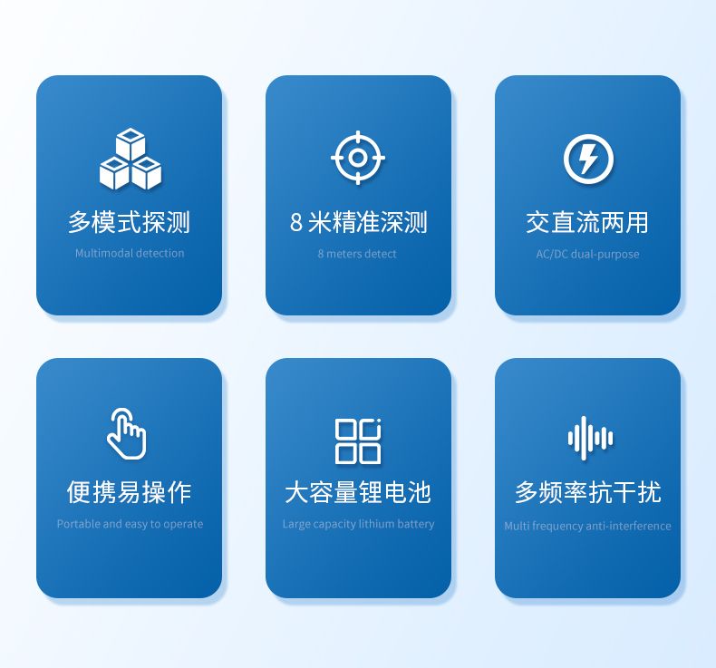 詳情_(kāi)02_790x737