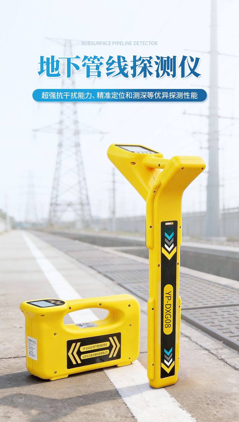 詳情_(kāi)01_790x1395