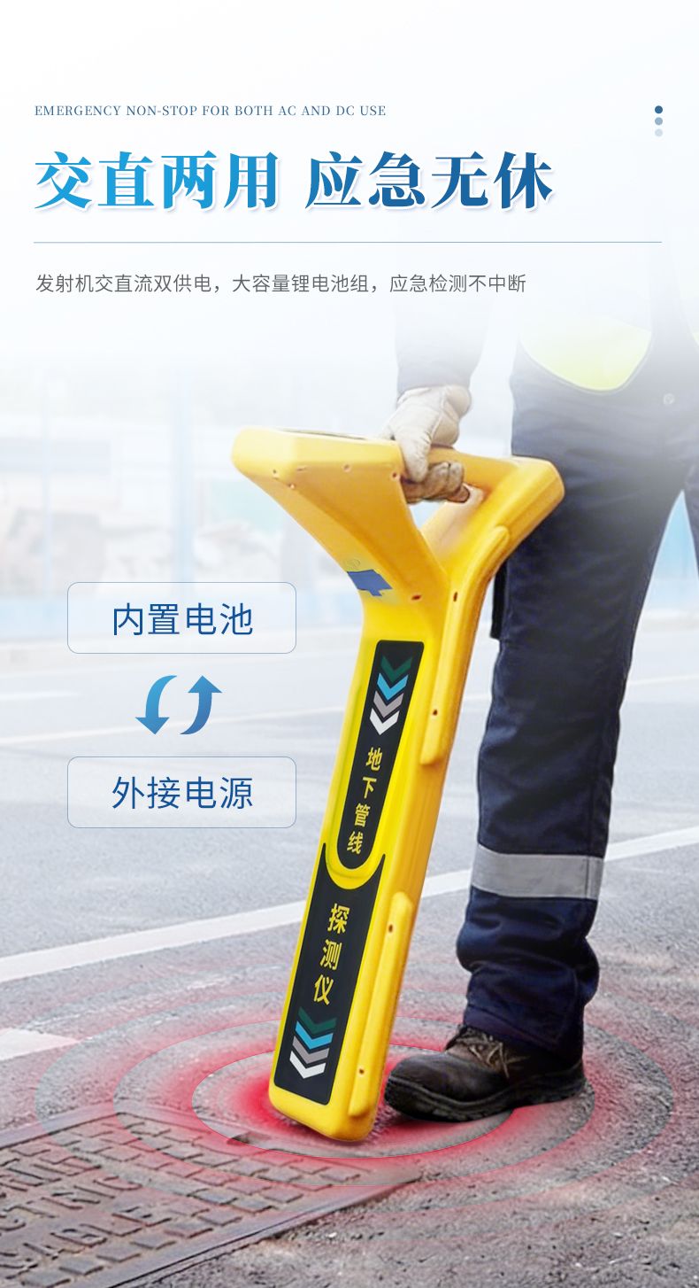 詳情_(kāi)09_790x1454